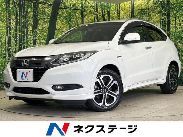 2015 Honda Vezel