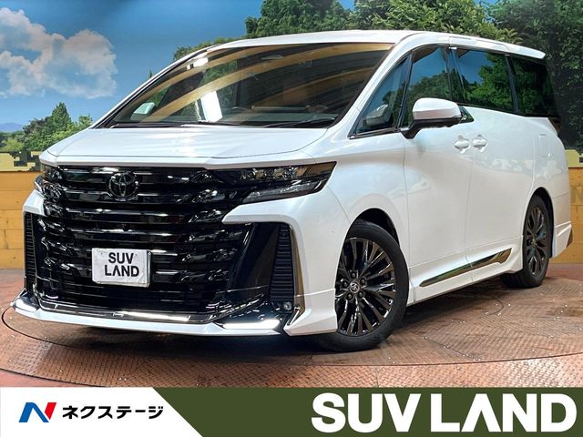 Toyota Vellfire 2