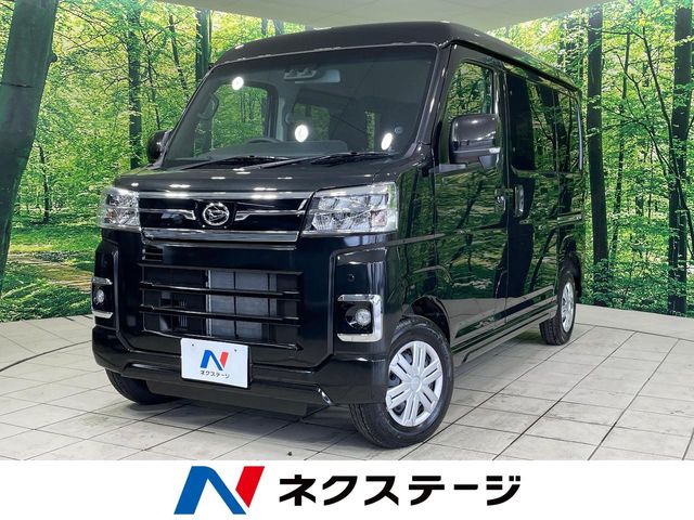 Daihatsu Atrai 1