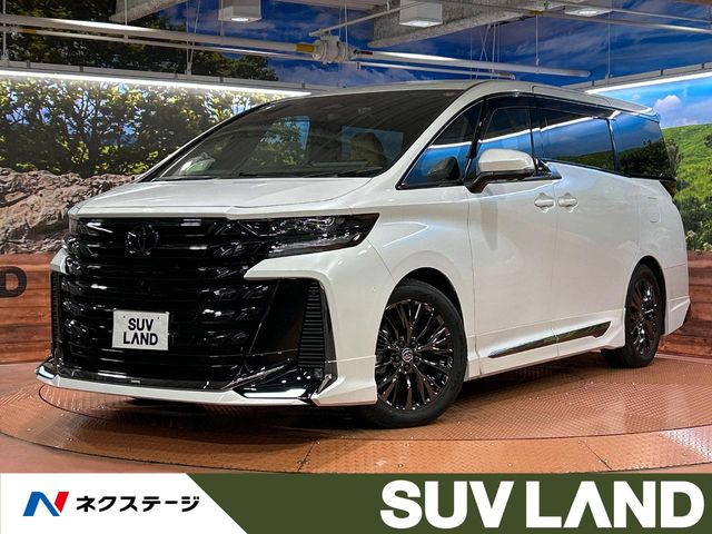 2025 Toyota Vellfire