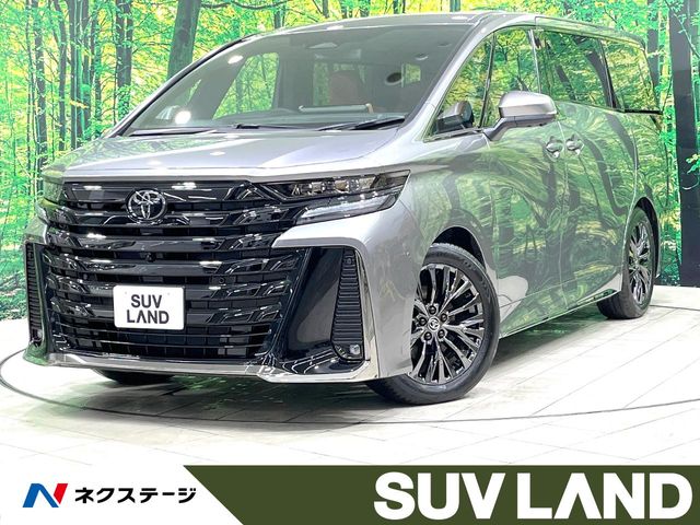Toyota Vellfire 2