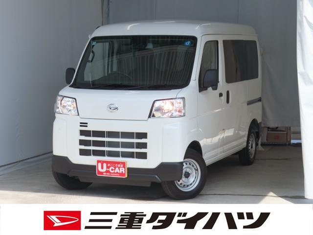 Daihatsu Hijet Cargo 1
