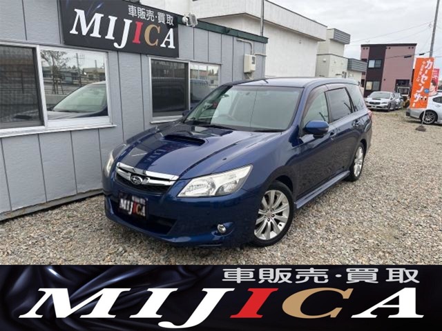 Suzuki Exiga 2