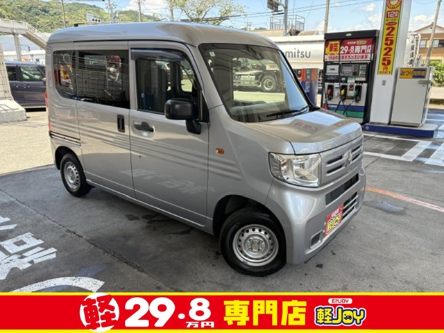 Honda N-VAN 1