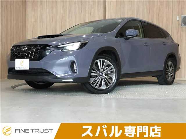 Subaru Levorg Layback 1