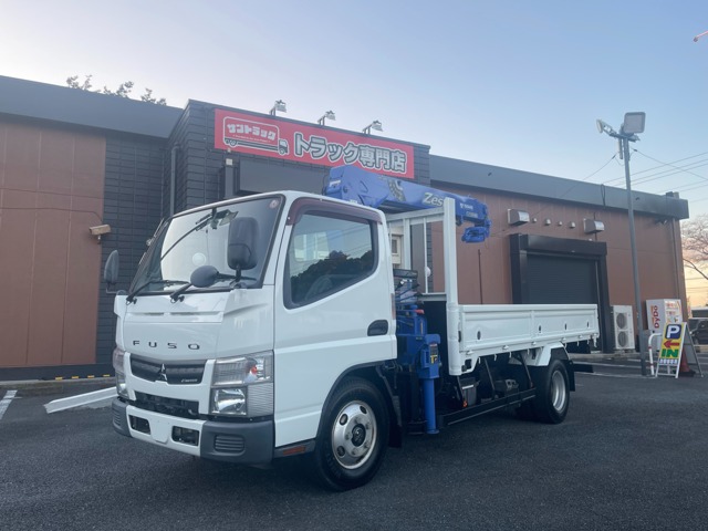 2014 Mitsubishi Fuso Canter