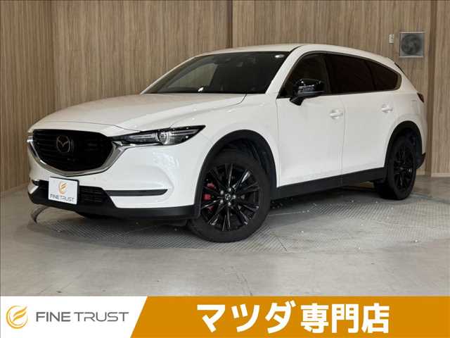 2021 Mazda CX-8