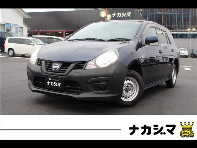 Nissan NV150 AD 1