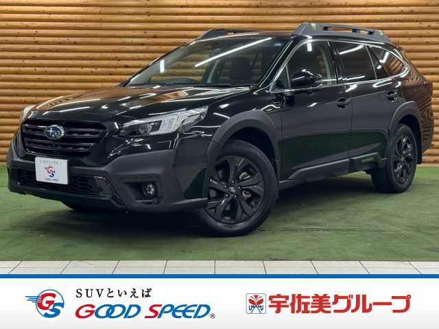Subaru Legacy Outback 1