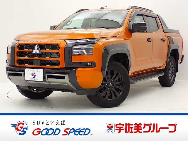 Mitsubishi Triton 1