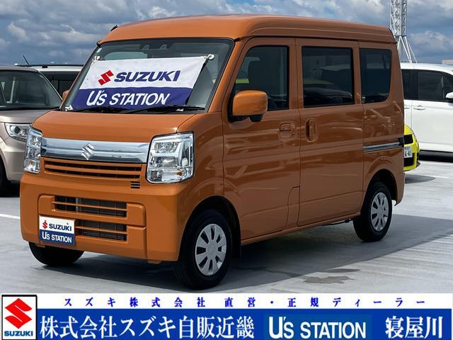 2026 Suzuki Every