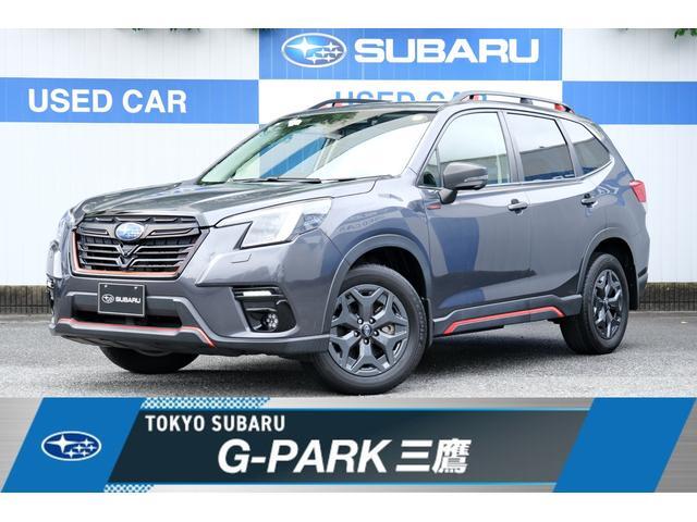 2021 Subaru Forester