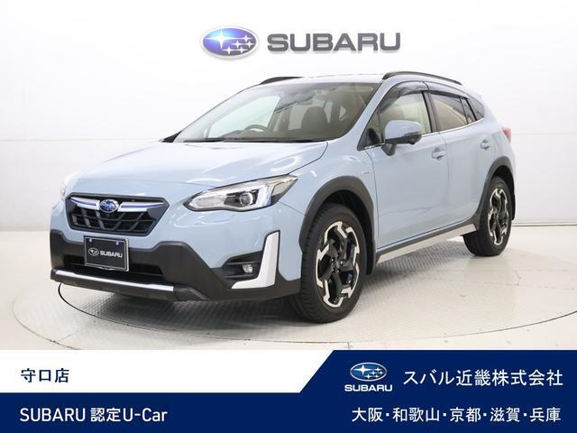2020 Subaru XV