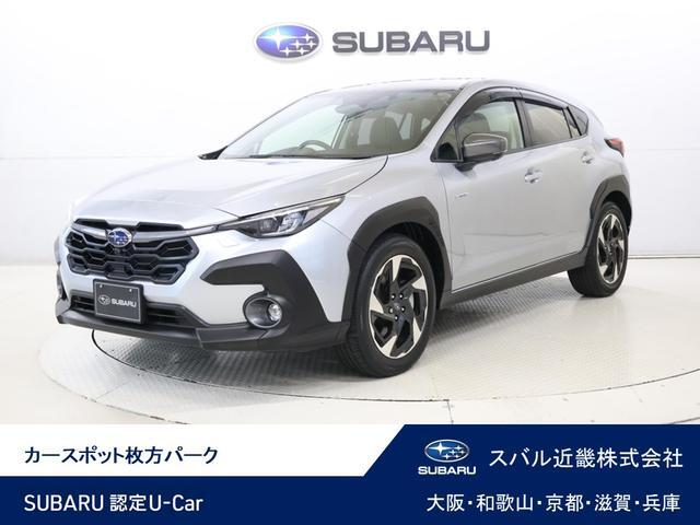 2023 Subaru Crosstrek