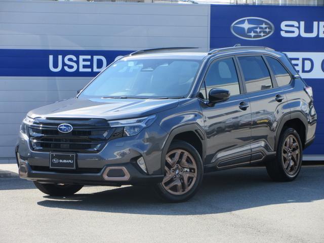 2025 Subaru Forester