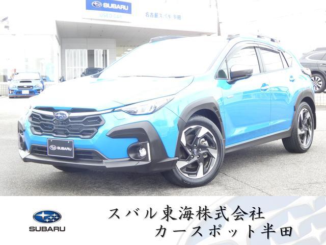 2023 Subaru Crosstrek