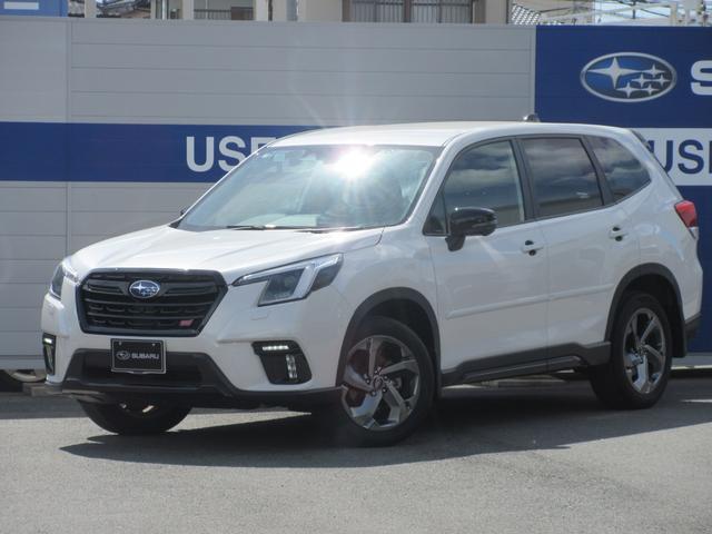 2023 Subaru Forester