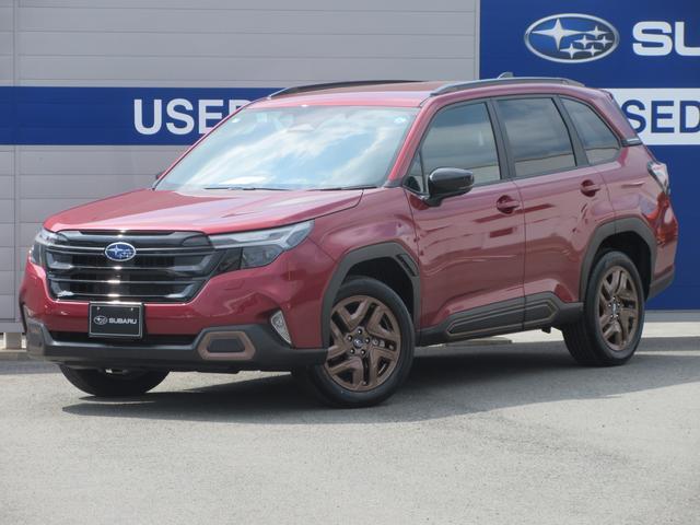 Subaru Forester 1