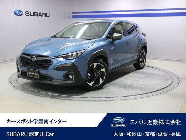 Subaru Crosstrek 1
