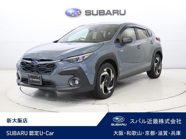 2025 Subaru Crosstrek