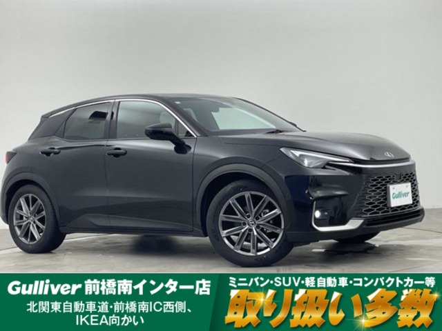 2024 Lexus LBX