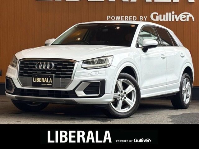 2019 Audi Q2