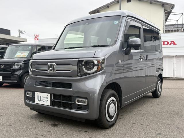 2020 Honda N-VAN