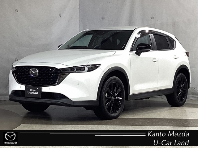 2024 Mazda CX-5