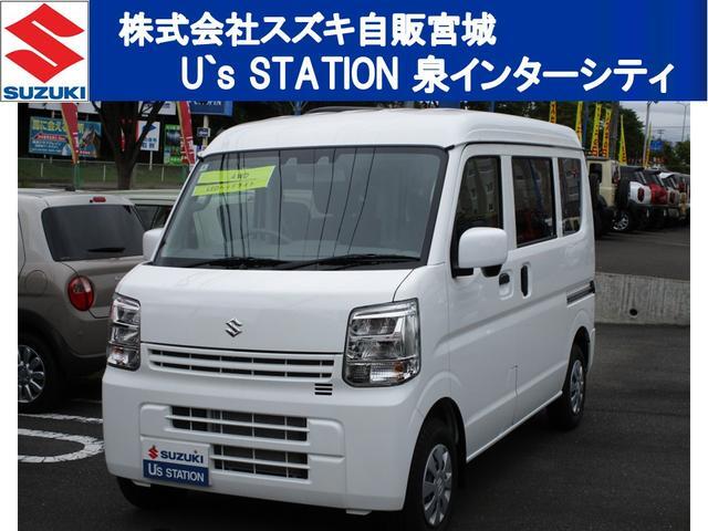 Suzuki Every 1