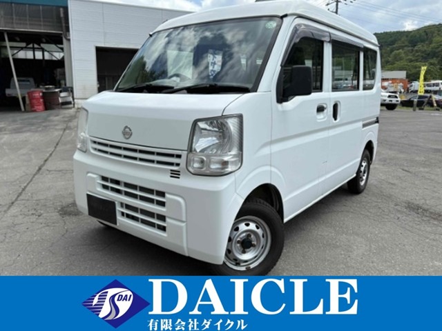 Nissan NV100 Clipper 1