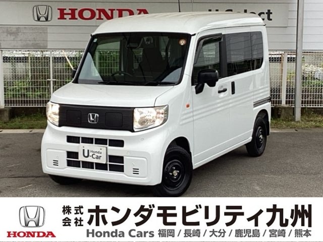Honda N-VAN e: 1