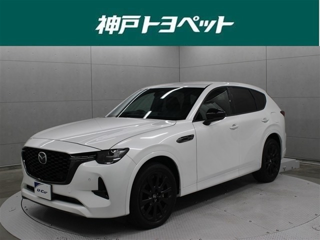2022 Mazda CX-60