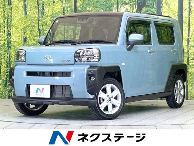 2022 Daihatsu Taft