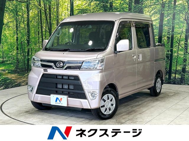Daihatsu Hijet Deck Van 1