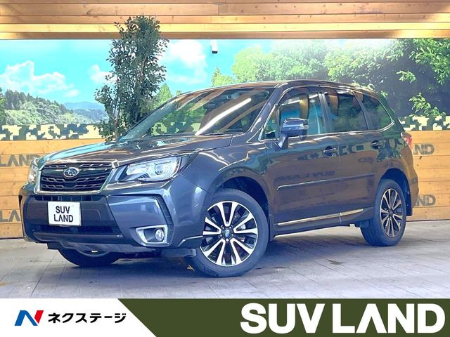 Subaru Forester 1