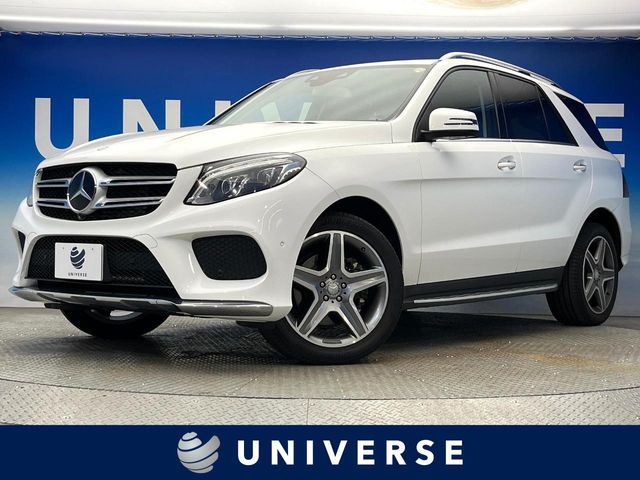 2016 Mercedes-Benz GLE