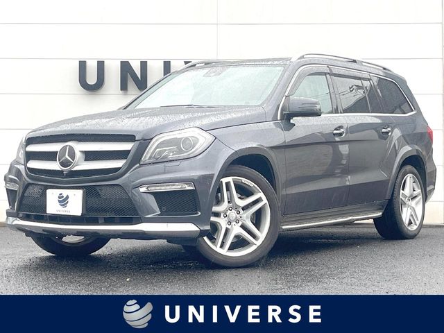 2014 Mercedes-Benz GL-Class