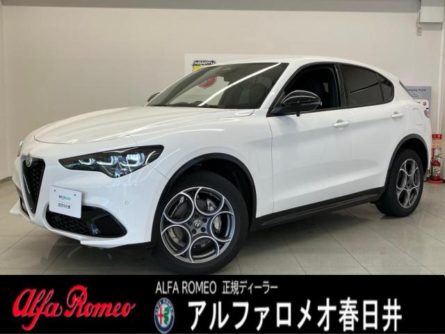 Alfa Romeo Stelvio 1