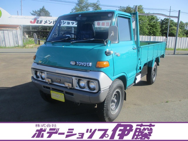 Toyota Dyna 1