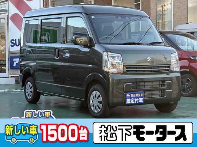 2026 Suzuki Every