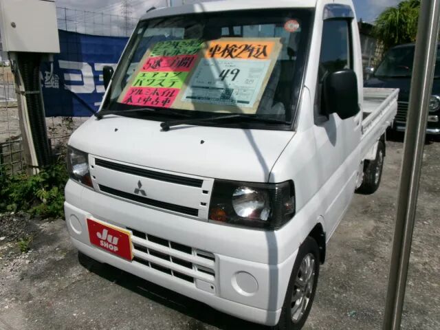 2010 Mitsubishi Minicab Truck