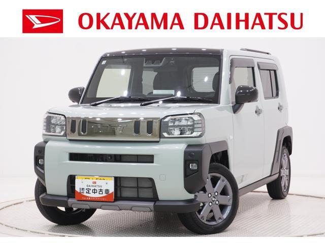 2026 Daihatsu Taft
