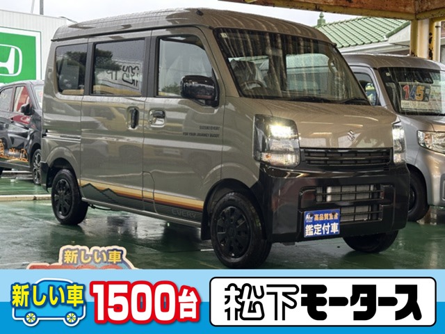 Suzuki Every 1