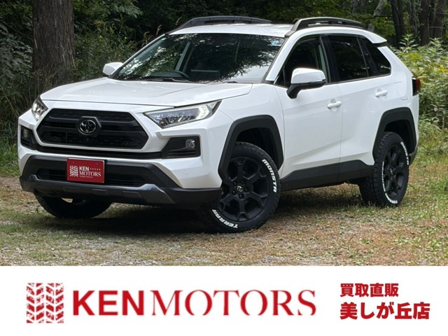 Toyota RAV4 1