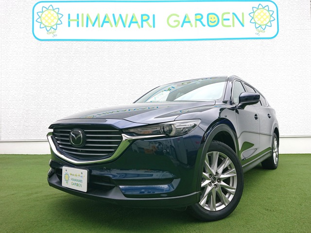 Mazda CX-8 1