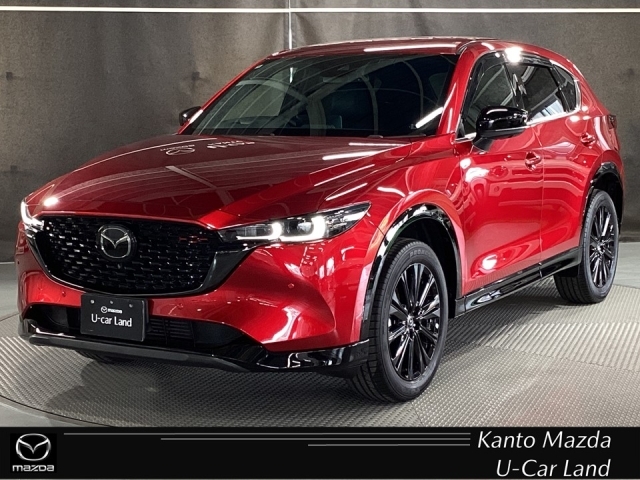 2022 Mazda CX-5
