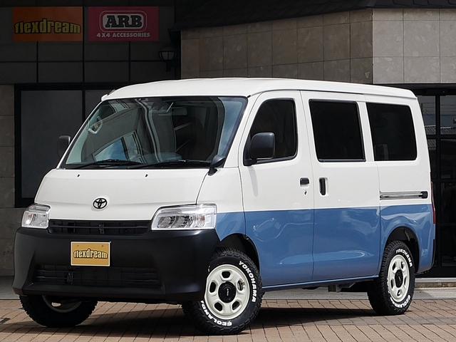 2026 Toyota Town Ace Van