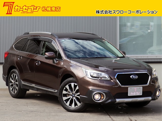 Subaru Legacy Outback 1