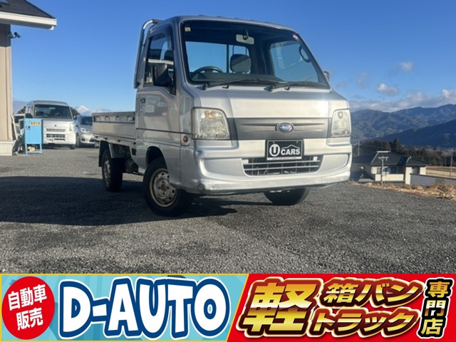 2007 Subaru Sambar Truck
