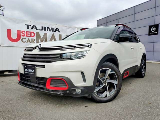 Citroen C5 Aircross 1